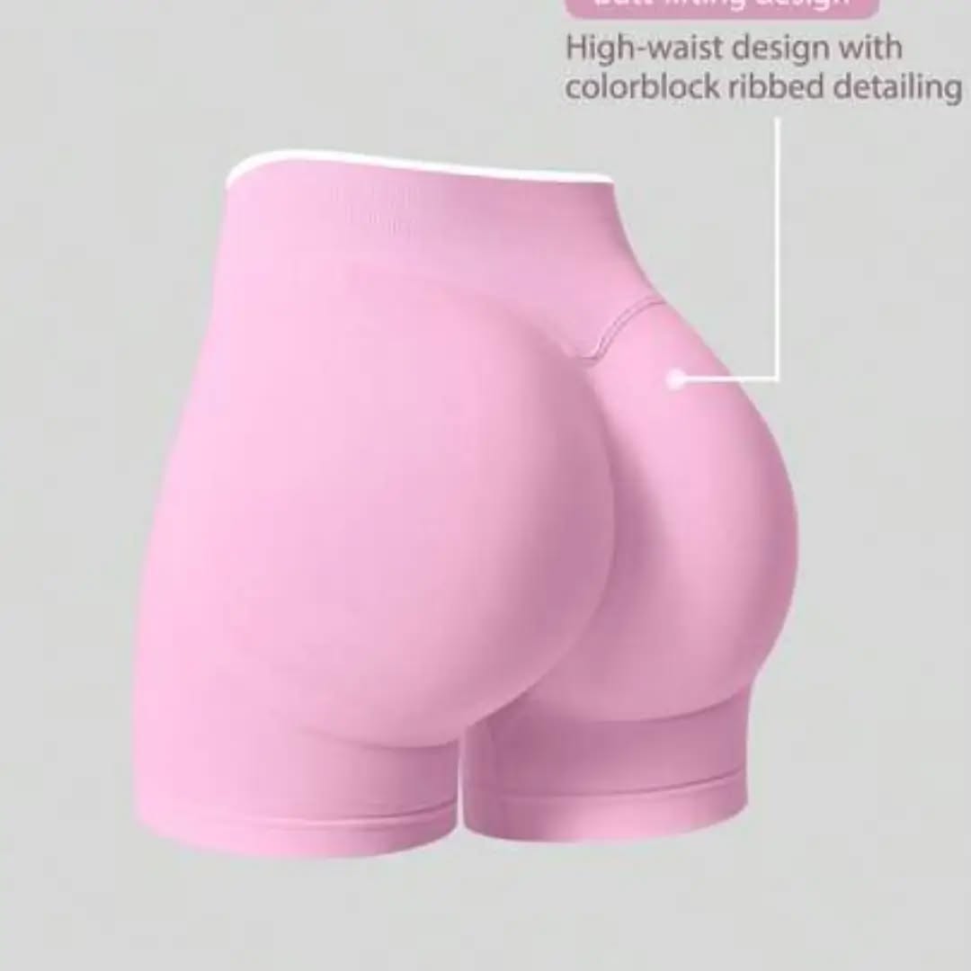 NcmRyu 1pc Women's Contrast Color Waistband & Ruched Back Sports Shorts